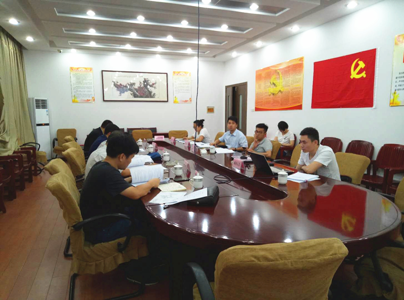 点击浏览下一页