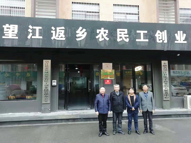 点击浏览下一页