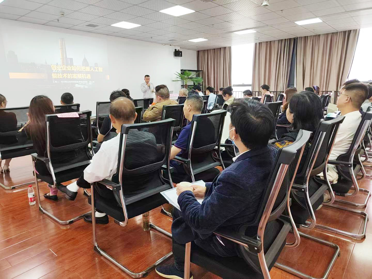 点击浏览下一页