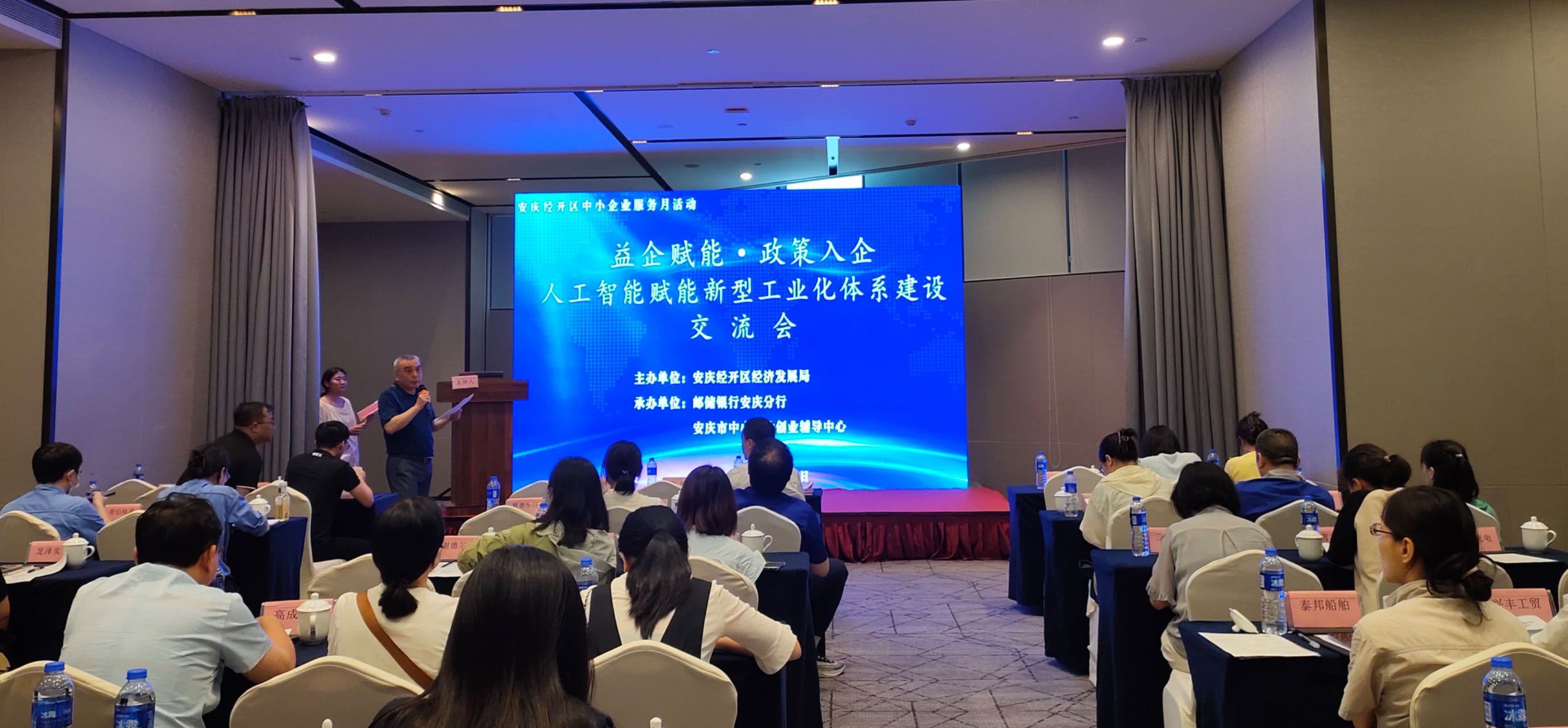 点击浏览下一页