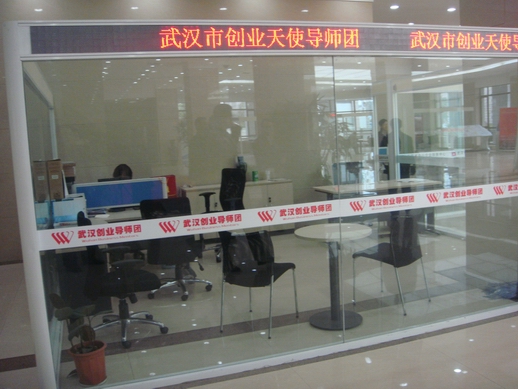 点击浏览下一页